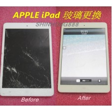 iPad2 iPad3 iPad4 iPad5 iPadAir 觸控玻璃 面板 觸控螢幕